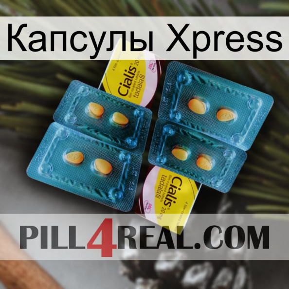 Капсулы Xpress cialis5.jpg